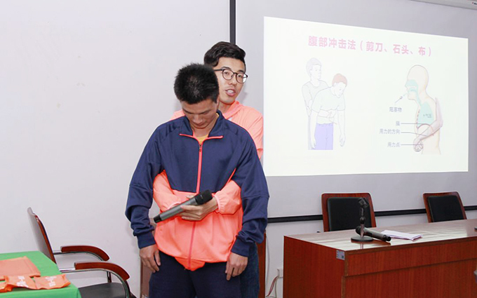 培訓(xùn)現(xiàn)場模擬演練